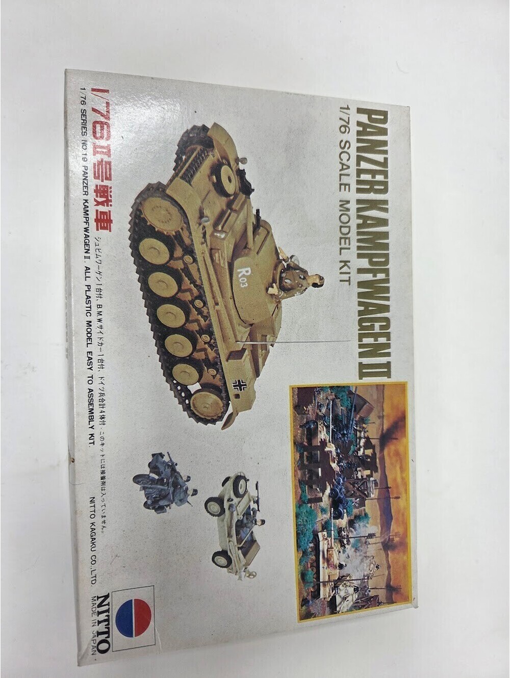 Nitto 1/76 Panzer Kampfwagen II Plastic Model Kit No.19 Japan Sealed Parts